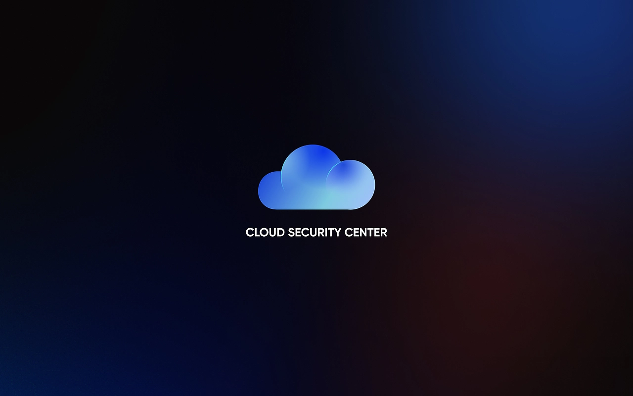 Cloud Security Center 云安全中心迭代封面